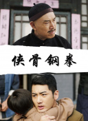 同房视频
